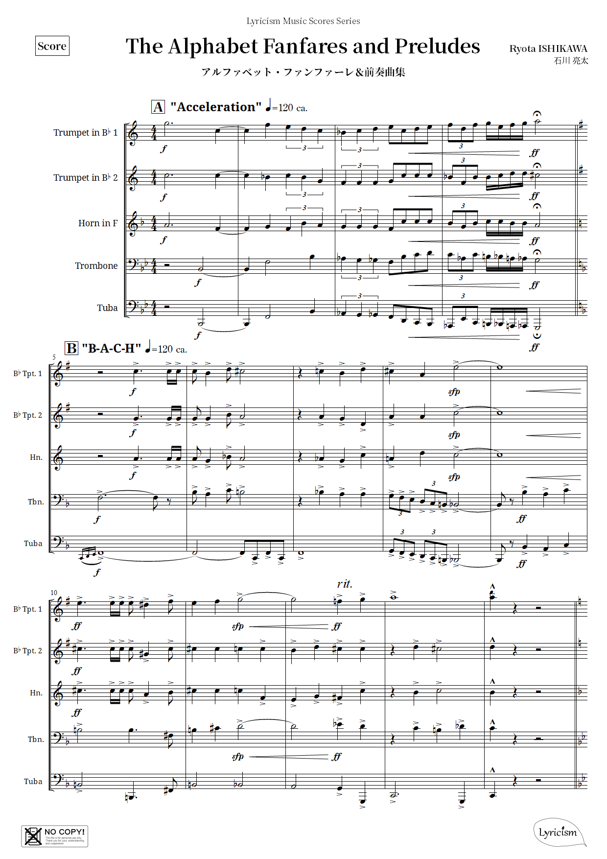 【楽譜】アルファベット・ファンファーレ＆前奏曲集 - The Alphabet Fanfares and Preludes (Brass  Quintet)