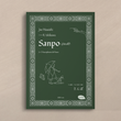 さんぽ（２サクソフォーン＆ピアノ） - Sanpo (2 Sax & Piano)