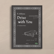 ドライブ・ウィズ・ユー（トロンボーン＆ピアノ） - Drive with You (Trombone&Piano)