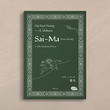 賽馬 - Sai-Ma (A.Sax&Piano)