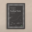 安里屋ユンタ（トランペット＆ピアノ *カラオケ付き） - Asadoya Yunta (Tp. & Pf. *with Karaoke)